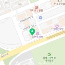 장유V모텔 네이버블로그