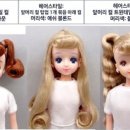 프렌즈헤어클럽