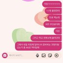 부흥회식당 | 사랑해! 정말로! | 2026.02