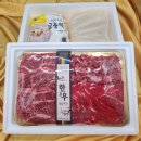 7499 | {설날} 고기 선물로 마음을 전해 보세요![토곡식육백화점/연산동정육점]