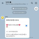 트립호스트 이미지