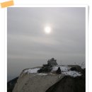 사모바위 이미지