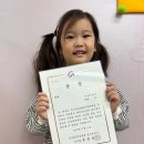 동두천미술어린이집 네이버블로그