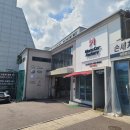 서초카센타 이미지