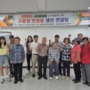 만감 이미지