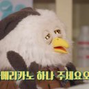 카페노버든 이미지