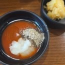 삼대가염소탕