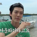 팡팡복권