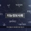 윤택산업 이미지