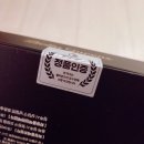 퀸즈에스테틱 - 관악구 | 벨라퀸즈 콜라겐리프팅팩 홈에스테틱 리프팅 후기