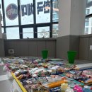 키움태권도&점퍼즈줄넘기 이미지