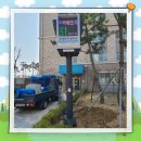 배곧한울초등학교 이미지