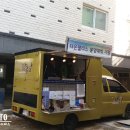 팰리스분식 이미지