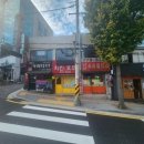 남산트라팰리스공인중개사사무소 이미지