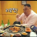 부송동-12 이미지