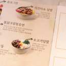 고베규카츠 건대점 이미지