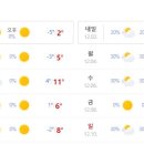 秀건축인테리어 이미지