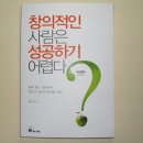 수림3 주식회사