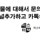 (주)조렌트카 이미지