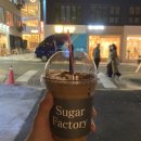 코코커피점 이미지