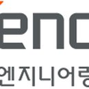 휴엔지니어링 이미지