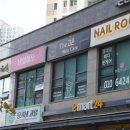 더 고은 스킨피부관리샵