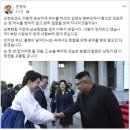 민경욱 &#34;김정숙 여사, 黃과 악수안해&#34;... 이미지