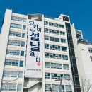 전라도광주여행 전일빌딩245 광주가볼만한곳