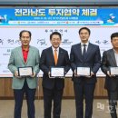 성경식품제2공장