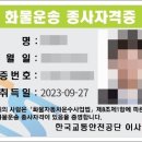 화물운송 이미지