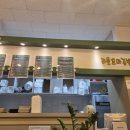 리틀꼬마김밥지제점
