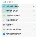 성심목욕탕 이미지