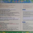 경주애견펜션 해피데이해피독 이미지