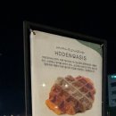 산성불교사 이미지