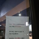 빅픽 이미지