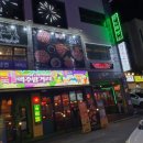 웃소 이미지