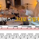 여주-0571 이미지