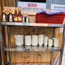 알마트(양덕점) | 포항 쌀국수 맛집 베트남 현지인 요리사가 있는 라이옥 양덕점