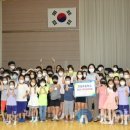 진월초등학교 이미지