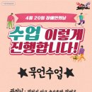 호연 합기도 이미지