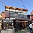 구룡목장 | 포항 구룡가옥 방문 후기 산책 중 잠시 쉬어가는 카페