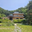 디새농원 이미지