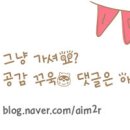 자석목장 이미지