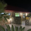 협재둥지 이미지