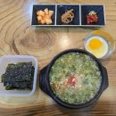 송천콩나물국밥 이미지