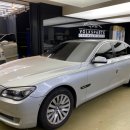 BMW 7시리즈 M핸들 디지털계기판 교체, 체감이 다른 실내튜닝!