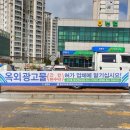 저단6 이미지