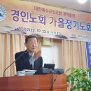 지경복 Daum카페