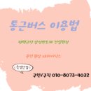 은성인력
