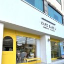 양주 카페 양주가래비카페 / CAFE BAKE J 카페베이크제이